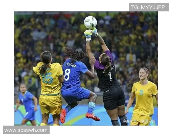 女足世界杯精彩对决牙买加挑战澳大利亚争夺小组出线权