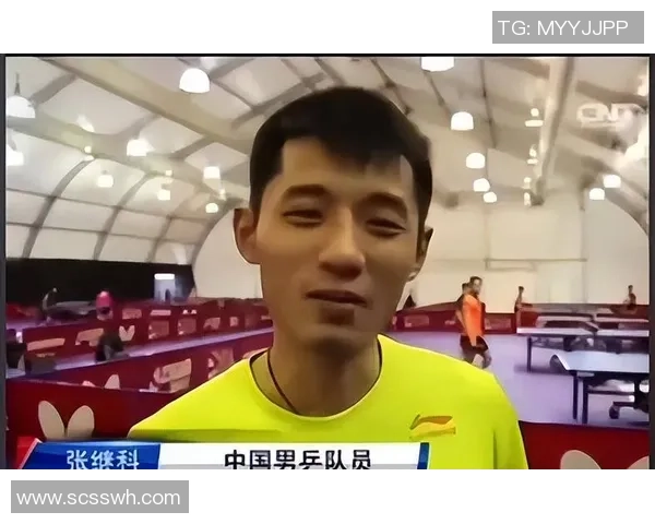 萨姆索诺夫与张继科的巅峰对决谁能在乒坛再创辉煌