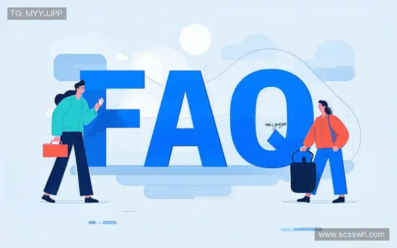 FAQ汇总